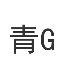 qingg