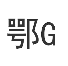 eg