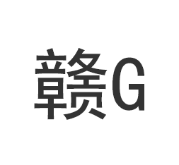 gan_g